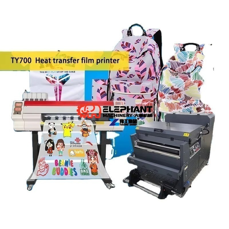 DTF Printer with Powder Shaker - Dtf Powder Shaker recension och pris