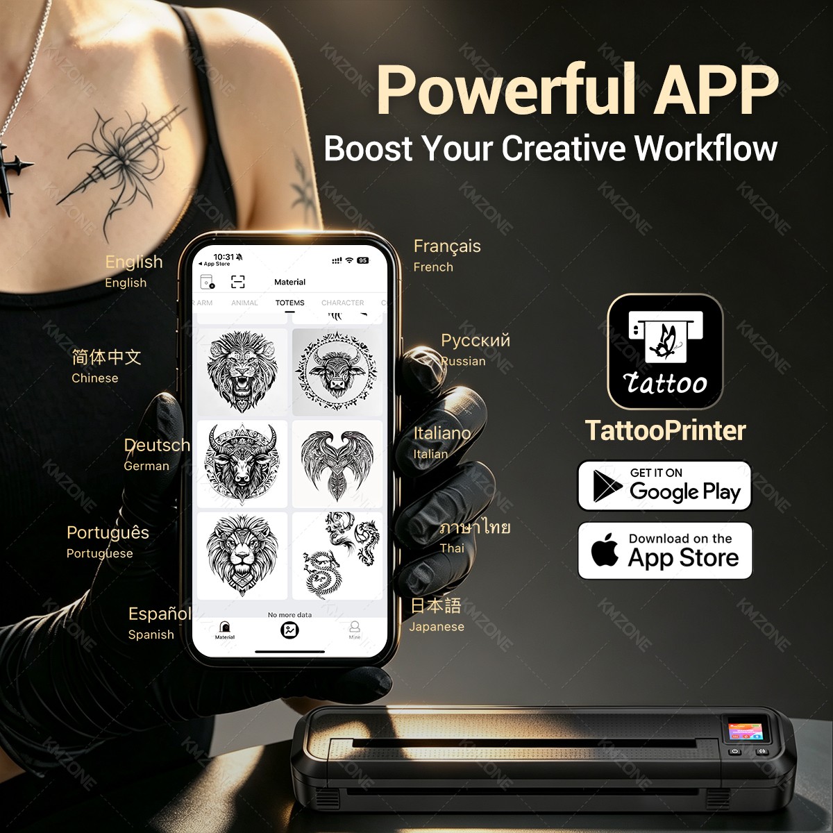 Screen Display A4 Tattoo Trans - Commercial Printing Network recension och pris