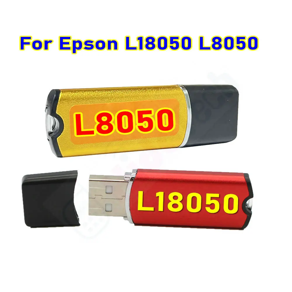L18050 DTF Software L8050 RIP  - Dtf Powder Shaker recension och pris