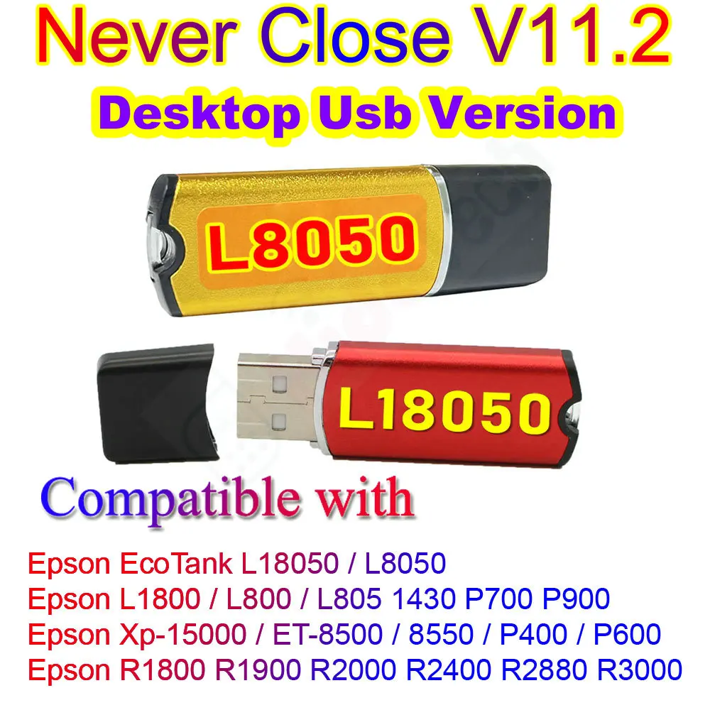 L18050 DTF Software L8050 RIP  - Dtf Powder Shaker recension och pris